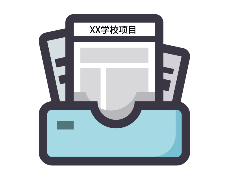 释锐保saas典型案例